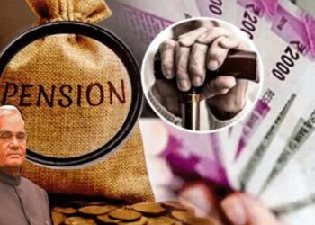 Old Pension Scheme: पुरानी पेंशन योजना को लेकर सरकार का बड़ा फैसला; OPS बहाली का कोई योजना नहीं, कर्मचारियों को झटका