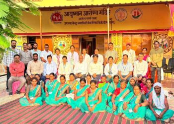 मुख्यमंत्री श्री विष्णुदेव साय के नेतृत्व में ग्रामीण स्वास्थ्य सेवाओं को मिली नई पहचान
