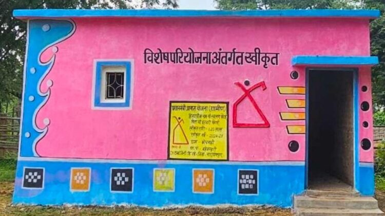 नए आशियानों से संवर रही हैं ग्रामीण नारायणपुर की खुशियाँ