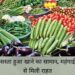 Retail Inflation July 2026: जुलाई में खुदरा महंगाई बढ़कर 4.45% पर पहुंची; लहसुन, अदरक और प्याज की कीमतों में बढ़ाया दबाव