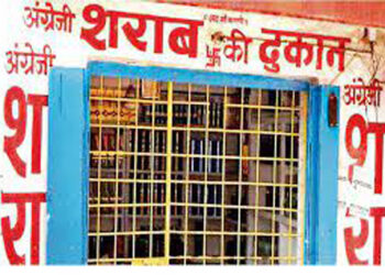 Chhattisgarh top news: शराब प्रेमियों के लिए जरूरी खबर; छत्तीसगढ़ में कल बंद रहेगी सभी शराब की दुकानों, इस वजह से लिया फैसला