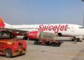 Mumbai Rains: बारिश को लेकर SpiceJet ने यात्रियों के लिए जारी की एडवाइजरी, क्या उड़ानों पर पड़ेगा असर?