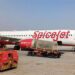 Mumbai Rains: बारिश को लेकर SpiceJet ने यात्रियों के लिए जारी की एडवाइजरी, क्या उड़ानों पर पड़ेगा असर?