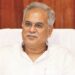 Chhattisgarh current news: पूर्व मुख्यमंत्री भूपेश बघेल की बढ़ी मुश्किलें? सुप्रीम कोर्ट में चुनाव याचिका पर होगी सुनवाई