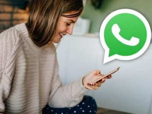 WhatsApp New Feature: WhatsApp का नया Scam Alert फीचर करेगा ठगी का पहचान, ऐसे यूजर्स को मिलेगा Alert