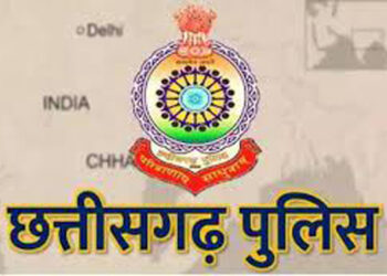 Chhatisgarh News: छत्तीसगढ़ पुलिस विभाग में बड़ा फेरबदल, 19अधिकारियों के तबादले, यहां देखें सूची