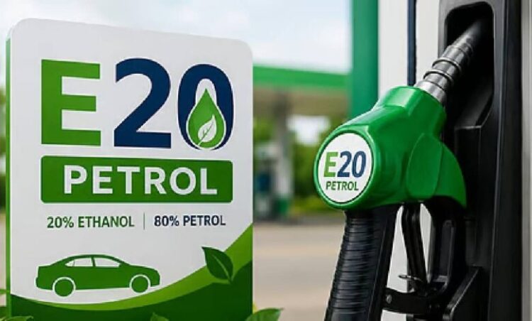 E20 Petrol: E20 Petrol और कम माइलेज का कनेक्शन! सरकार ने बताई इसके पीछे की असली वजह