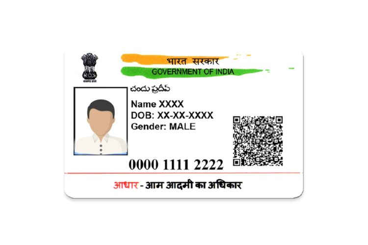 Aadhaar Card Update Rules:आधार कार्ड में ये 8 गलतियां; बैंक, पैन और पासपोर्ट का काम में आ सकती है रुकावट