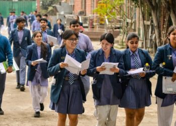 CBSE 12th Compartment Result 2026: CBSE ने जारी किया 12वीं की सप्लीमेंट्री परीक्षा का रिजल्ट, 53.08% छात्र-छात्राएं पास