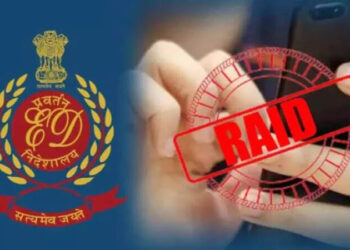Chhattisgarh ED Raid: छत्तीसगढ़ में ईडी का बड़ा एक्शन, इस बड़े ग्रुप समेत 3 ठिकानों पर पहुंची… भोपाल से आए अधिकारी