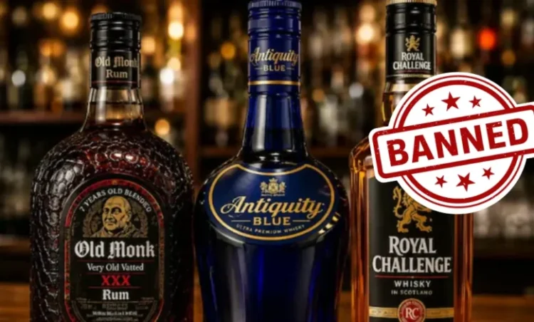 Old Monk Ban: शराब के इन ब्रांड्स पर FSSAI की सख्ती, बिक्री पर लगाई रोक