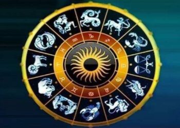 Rashifal For Today : सिंह राशि वालों आज आपको नौकरी और व्यापार दोनों में अच्छे अवसर मिलेंगे, जाने बाकि राशियों का हाल