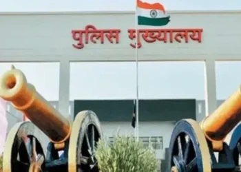 Chhattisgarh news: स्वतंत्रता दिवस पर छत्तीसगढ़ पुलिस को बड़ा ईनाम, 141 को वीरता पदक, 10 अफसरों को सराहनीय सेवा सम्मान