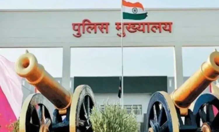 Chhattisgarh news: स्वतंत्रता दिवस पर छत्तीसगढ़ पुलिस को बड़ा ईनाम, 141 को वीरता पदक, 10 अफसरों को सराहनीय सेवा सम्मान