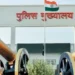 Chhattisgarh news: स्वतंत्रता दिवस पर छत्तीसगढ़ पुलिस को बड़ा ईनाम, 141 को वीरता पदक, 10 अफसरों को सराहनीय सेवा सम्मान