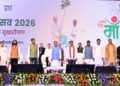 मुख्यमंत्री श्री विष्णुदेव साय ने अपनी माँ के नाम पर लगाया पीपल का पौधा, वन महोत्सव-2026 का हुआ शुभारंभ*