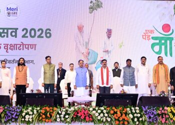 मुख्यमंत्री श्री विष्णुदेव साय ने अपनी माँ के नाम पर लगाया पीपल का पौधा, वन महोत्सव-2026 का हुआ शुभारंभ*