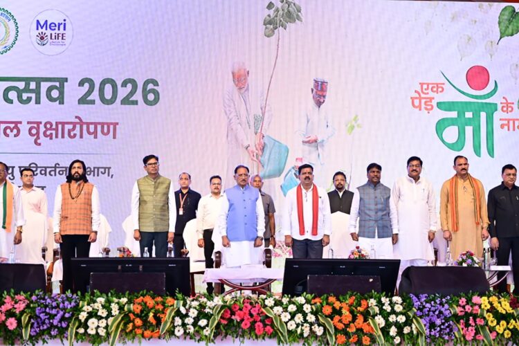 मुख्यमंत्री श्री विष्णुदेव साय ने अपनी माँ के नाम पर लगाया पीपल का पौधा, वन महोत्सव-2026 का हुआ शुभारंभ*