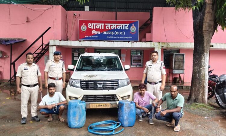 Raigarh News : रात के अंधेरे में ट्रकों-ट्रेलरों का डीजल उड़ाने वाले गिरोह का भंडाफोड़, तमनार पुलिस की ताबड़तोड़ कार्रवाई