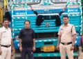 Raigarh News: ऑपरेशन प्रहार: 24 टन अवैध कबाड़ से लदा 14 चक्का ट्रक पकड़ा, ₹17.55 लाख का माल और वाहन जब्त