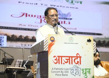 आजादी की धुन’ स्वतंत्रता सेनानियों के त्याग और बलिदान को स्मरण करने का सुनहरा अवसर : मुख्यमंत्री श्री विष्णु देव साय*