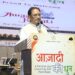 आजादी की धुन’ स्वतंत्रता सेनानियों के त्याग और बलिदान को स्मरण करने का सुनहरा अवसर : मुख्यमंत्री श्री विष्णु देव साय*
