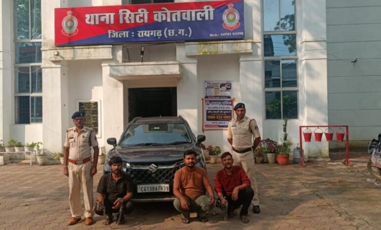 Raigarh News : 300 CCTV फुटेज खंगाल 10 दिन में कोतवाली पुलिस ने खोला ट्रेलर डाला चोरी का राज