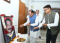 *स्व. दिलीप सिंह जूदेव की पुण्यतिथि पर वित्त मंत्री श्री ओपी चौधरी ने किया श्रद्धापूर्वक नमन*