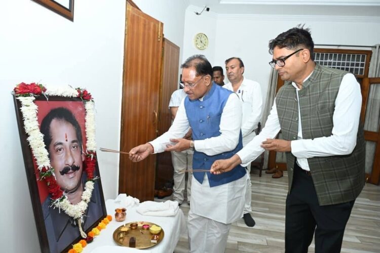 *स्व. दिलीप सिंह जूदेव की पुण्यतिथि पर वित्त मंत्री श्री ओपी चौधरी ने किया श्रद्धापूर्वक नमन*