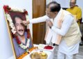 *राष्ट्र, समाज और सनातन संस्कृति के प्रति श्री दिलीप सिंह जूदेव जी का समर्पण सदैव स्मरणीय रहेगा : मुख्यमंत्री श्री विष्णु देव साय*