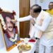 *राष्ट्र, समाज और सनातन संस्कृति के प्रति श्री दिलीप सिंह जूदेव जी का समर्पण सदैव स्मरणीय रहेगा : मुख्यमंत्री श्री विष्णु देव साय*