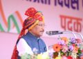 *आप सभी को 80वें स्वतंत्रता दिवस की हार्दिक बधाई एवं शुभकामनाएं…*