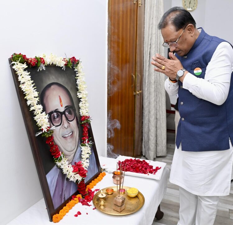 *मुख्यमंत्री श्री विष्णु देव साय ने स्वर्गीय श्री कुशाभाऊ ठाकरे की जयंती पर उन्हें किया नमन*
