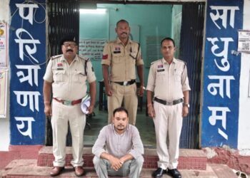 Raigarh News : मुआवजा राशि में 49.50 लाख की धोखाधड़ी, घरघोड़ा पुलिस ने एक आरोपी को किया गिरफ्तार