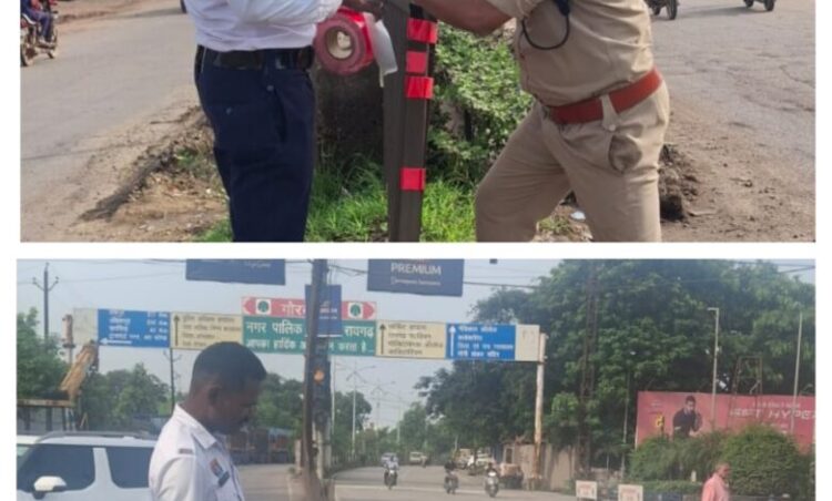 Raigarh News : सड़क हादसों पर अंकुश लगाने यातायात पुलिस की पहल, यातायात पुलिस टीम ने जिले के ब्लैक स्पॉट का निरीक्षण