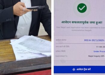 Raigarh News : जिले में ई-नजूल व्यवस्था लागू, अब मोबाइल से कुछ मिनटों में होगा नजूल पट्टा नवीनीकरण का आवेदन