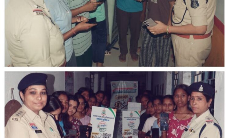 Raigarh News: साइबर जागृति अभियान: पुसौर के तीन स्कूलों, नटवर स्कूल और पोस्ट मैट्रिक छात्रावास में पहुंची रायगढ़ पुलिस, एक हजार से अधिक छात्र-छात्राओं को किया जागरूक