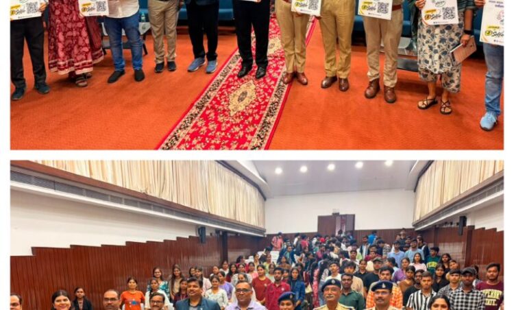 Raigarh News : 1700 विद्यार्थियों ने लिया साइबर सुरक्षा का संकल्प, रायगढ़ में स्कूल-कॉलेजों तक पहुंचा “साइबर जागृति अभियान”