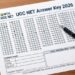 UGC-NET 2026 Answer Key: UGC NET 2026 की आंसर-की हुई जारी, जानें कैसे कर सकते हैं चेक