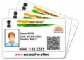 आधार कार्ड में मोबाइल नंबर अपडेट करने का यहां जाने स्टेप -बाय -स्टेप प्रोसेस