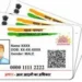 आधार कार्ड में मोबाइल नंबर अपडेट करने का यहां जाने स्टेप -बाय -स्टेप प्रोसेस