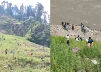 Road Accident: सड़क से फिसलकर 200 फीट नीचे नदी में गिरी गाड़ी; 5 लोगों की दर्दनाक मौत