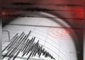 Earthquake News: देश कि राजधानी दिल्ली में लगे भूकंप के झटके, जाने रिक्टर स्केल पर कितनी? रही तीव्रता