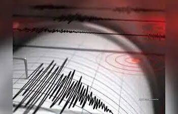 Earthquake News: देश कि राजधानी दिल्ली में लगे भूकंप के झटके, जाने रिक्टर स्केल पर कितनी? रही तीव्रता