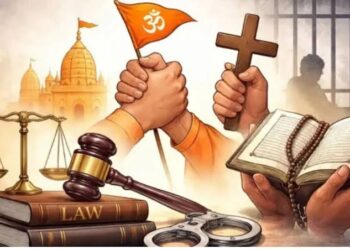 Chhattisgarh news: छत्तीसगढ़ में नया कानून लागू, धर्म बदलने से पहले 60 दिन का नोटिस अनिवार्य