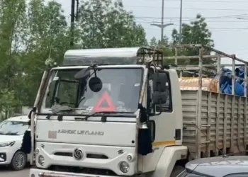 Chhattisgarh news raipur: रायपुर पुलिस की बड़ी कार्रवाई, 19.10 लाख का गांजा के साथ दो तस्कर गिरफ्तार