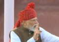 80th Independence Day: PM मोदी का युवाओं को बड़ा तोहफा: 1 करोड़ युवाओं को AI स्किल की ट्रेनिंग, छात्रों के लिए ऑनलाइन कोचिंग भी शुरू होगी