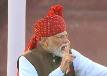 80th Independence Day: PM मोदी का युवाओं को बड़ा तोहफा: 1 करोड़ युवाओं को AI स्किल की ट्रेनिंग, छात्रों के लिए ऑनलाइन कोचिंग भी शुरू होगी
