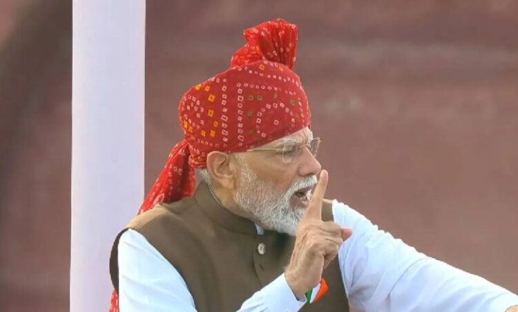 80th Independence Day: PM मोदी का युवाओं को बड़ा तोहफा: 1 करोड़ युवाओं को AI स्किल की ट्रेनिंग, छात्रों के लिए ऑनलाइन कोचिंग भी शुरू होगी