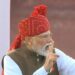 80th Independence Day: PM मोदी का युवाओं को बड़ा तोहफा: 1 करोड़ युवाओं को AI स्किल की ट्रेनिंग, छात्रों के लिए ऑनलाइन कोचिंग भी शुरू होगी